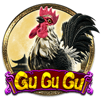GuGuGu